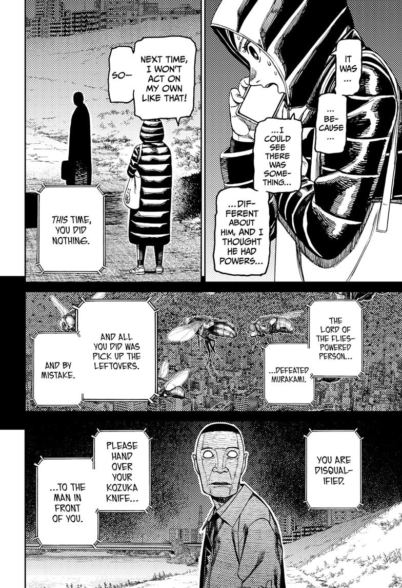 Dandadan Chap 191 - Next Chap 192
