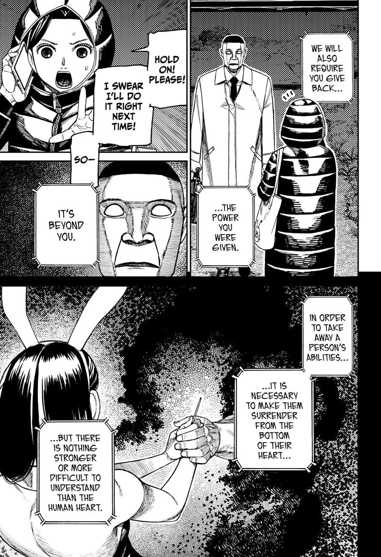 Dandadan Chap 191 - Next Chap 192