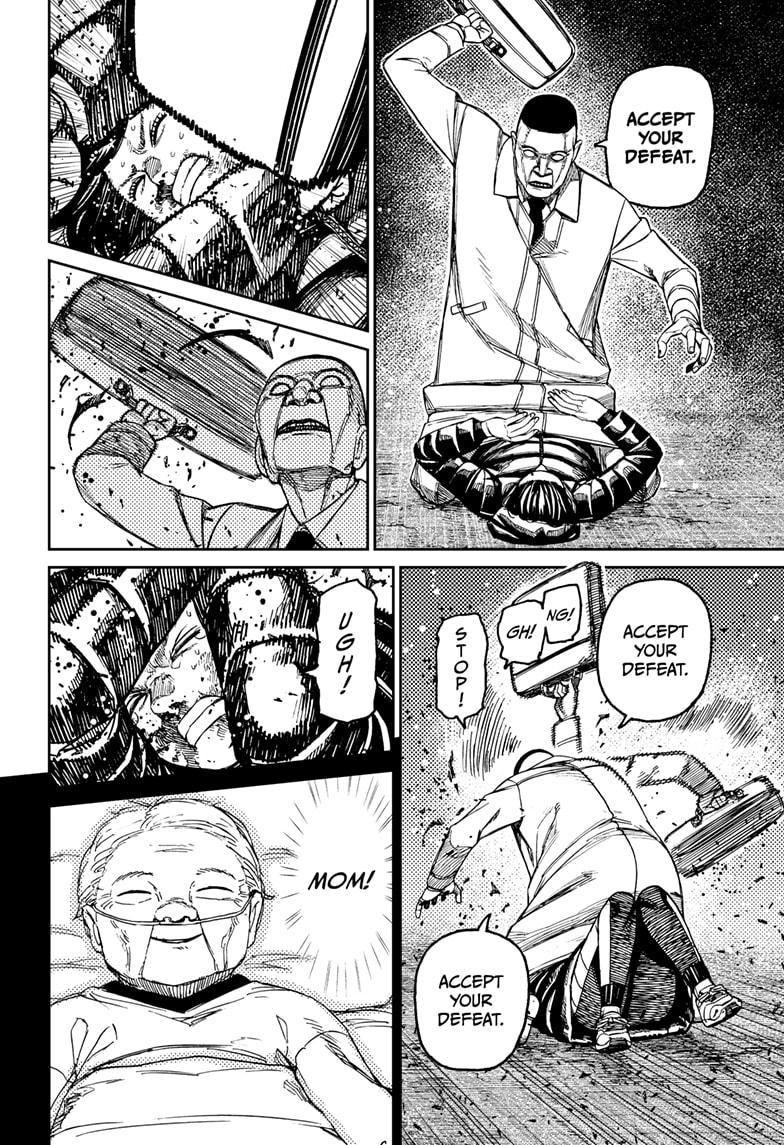 Dandadan Chap 191 - Next Chap 192