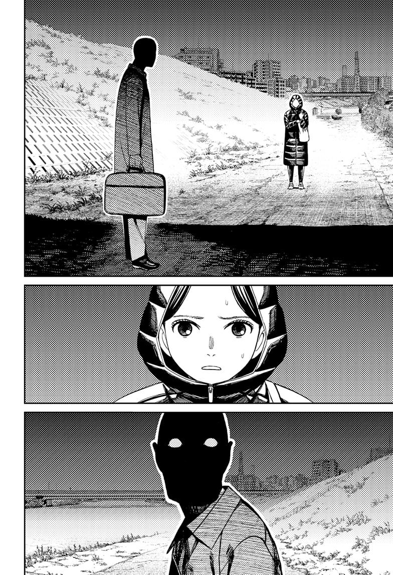 Dandadan Chap 191 - Next Chap 192