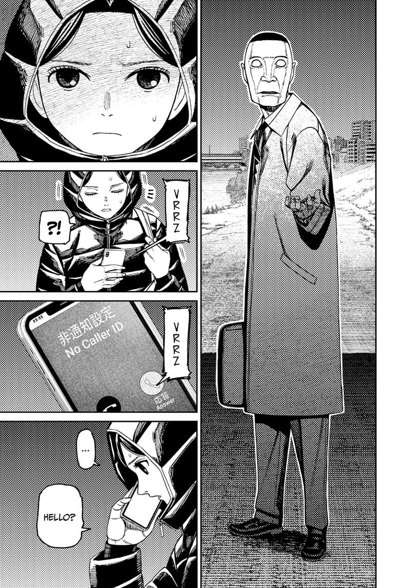 Dandadan Chap 191 - Next Chap 192