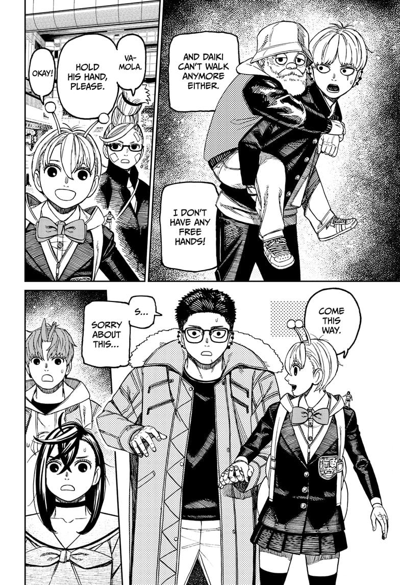 Dandadan Chap 192 - Next Chap 193