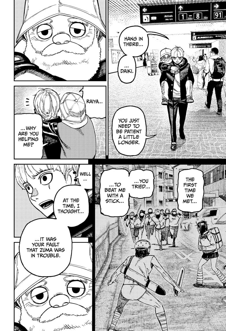 Dandadan Chap 192 - Next Chap 193