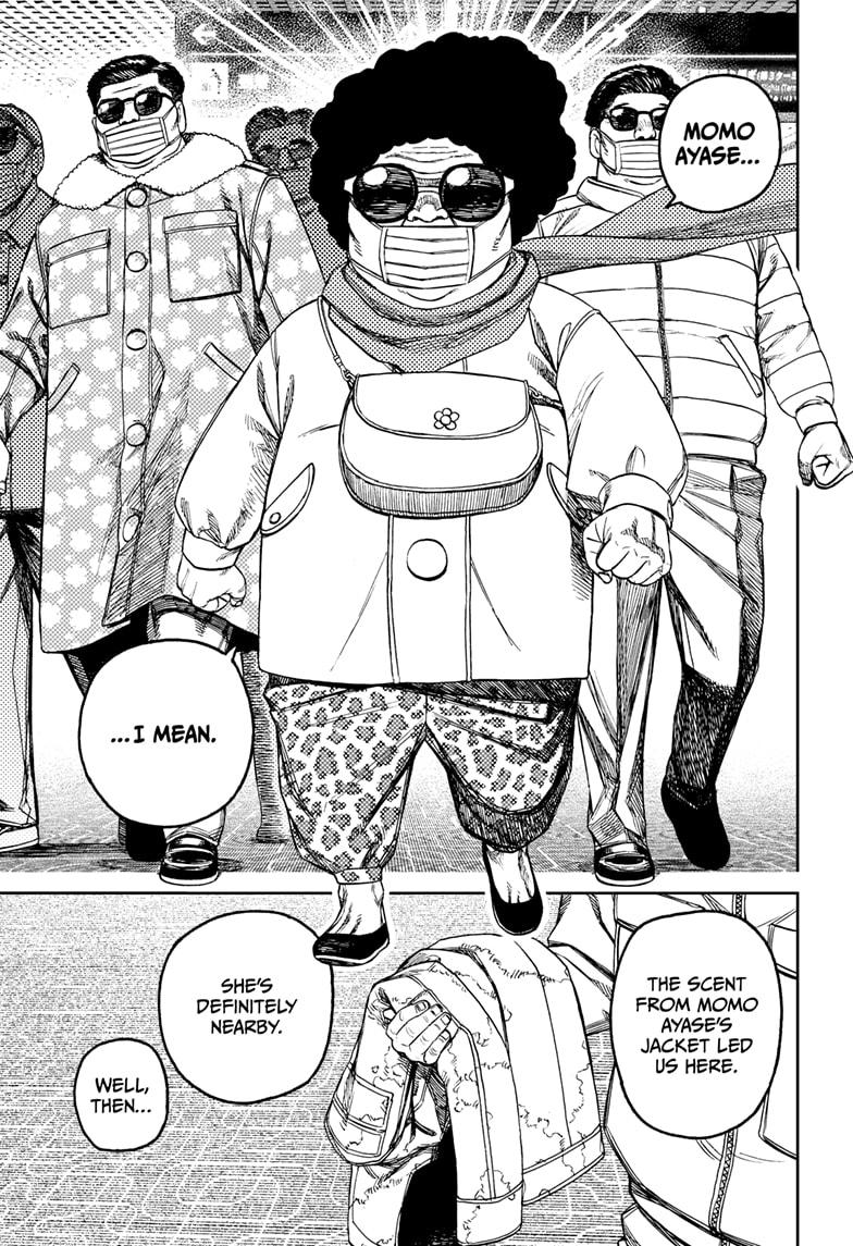 Dandadan Chap 192 - Next Chap 193