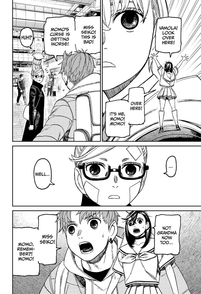 Dandadan Chap 192 - Next Chap 193