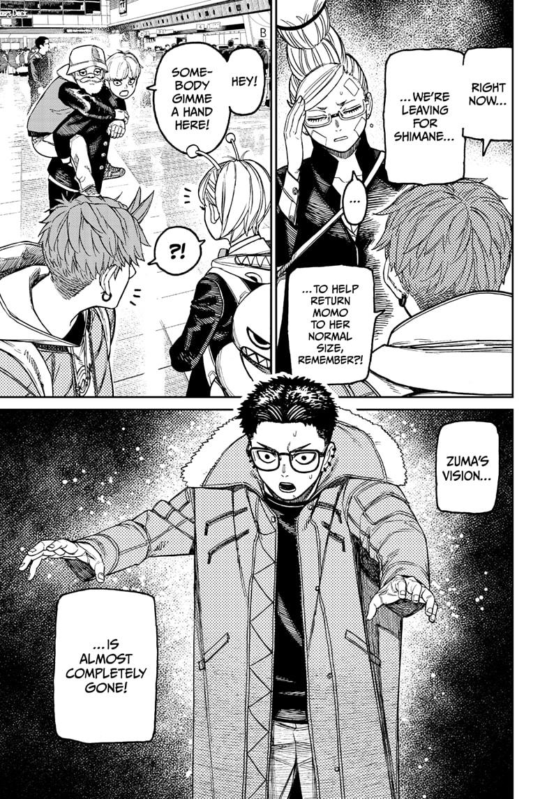 Dandadan Chap 192 - Next Chap 193