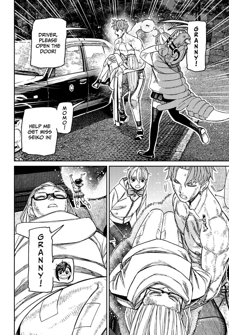 Dandadan Chap 207 - Next Chap 208