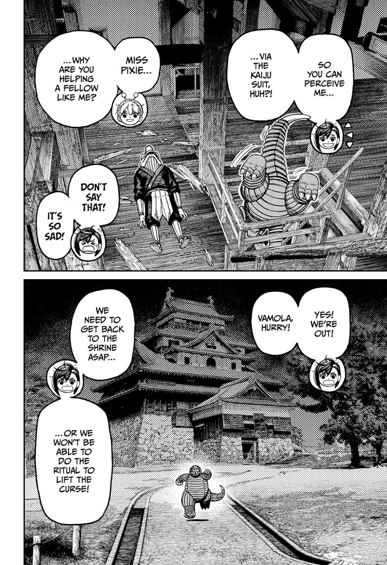 Dandadan Chap 207 - Next Chap 208