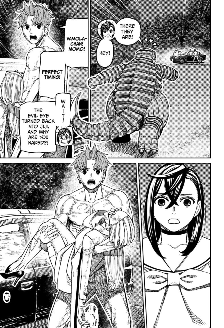 Dandadan Chap 207 - Next Chap 208