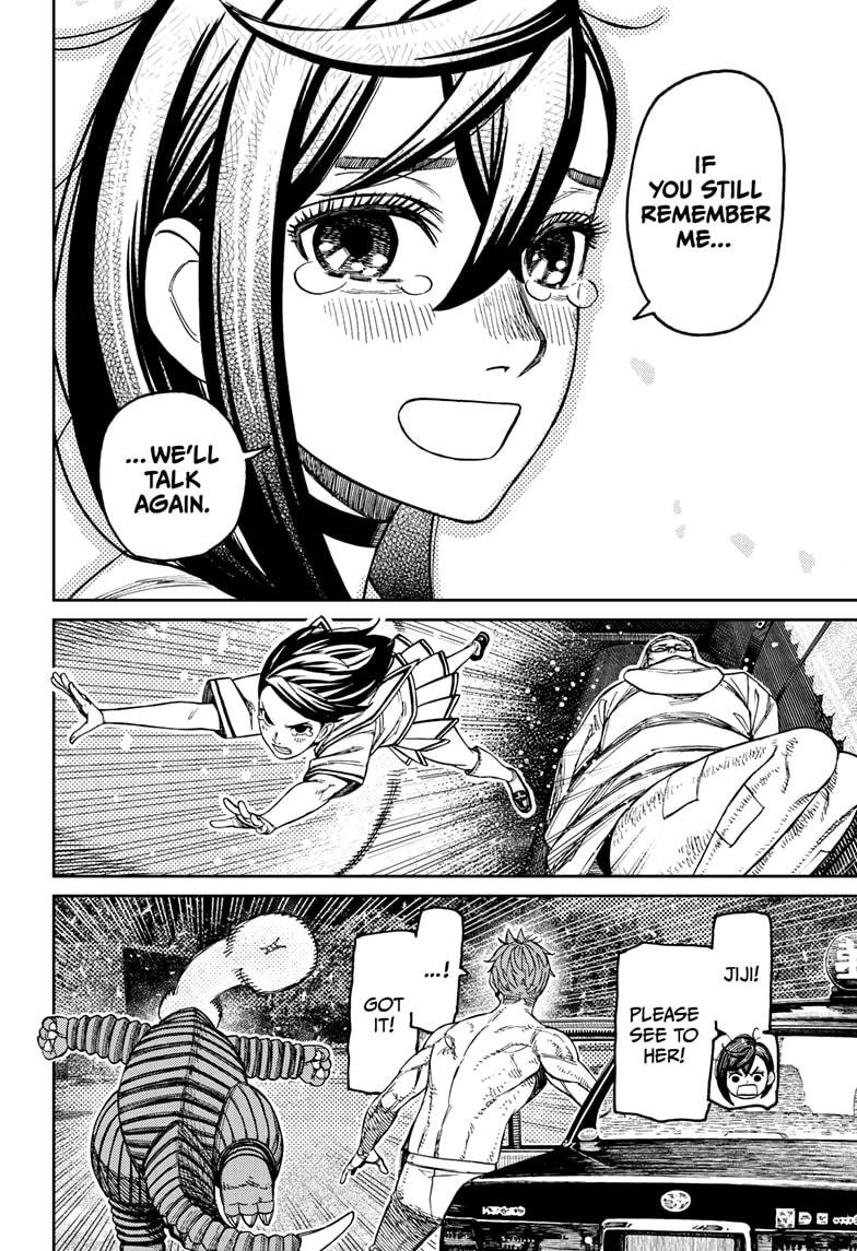 Dandadan Chap 207 - Next Chap 208