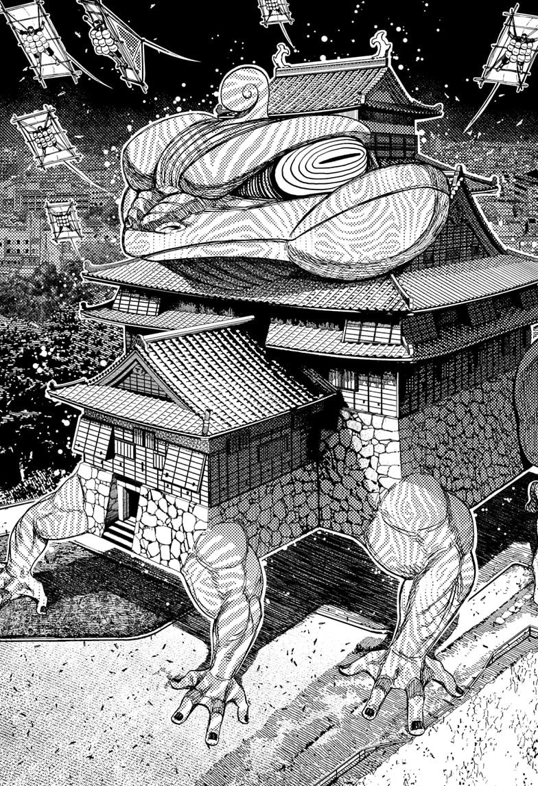 Dandadan Chap 207 - Next Chap 208