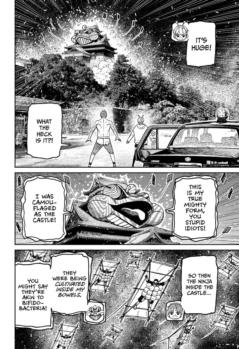 Dandadan Chap 207 - Next Chap 208