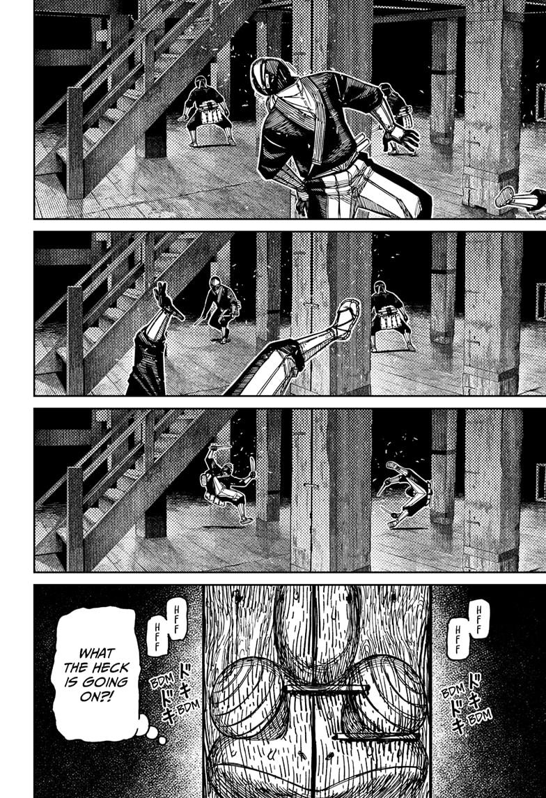 Dandadan Chap 207 - Next Chap 208