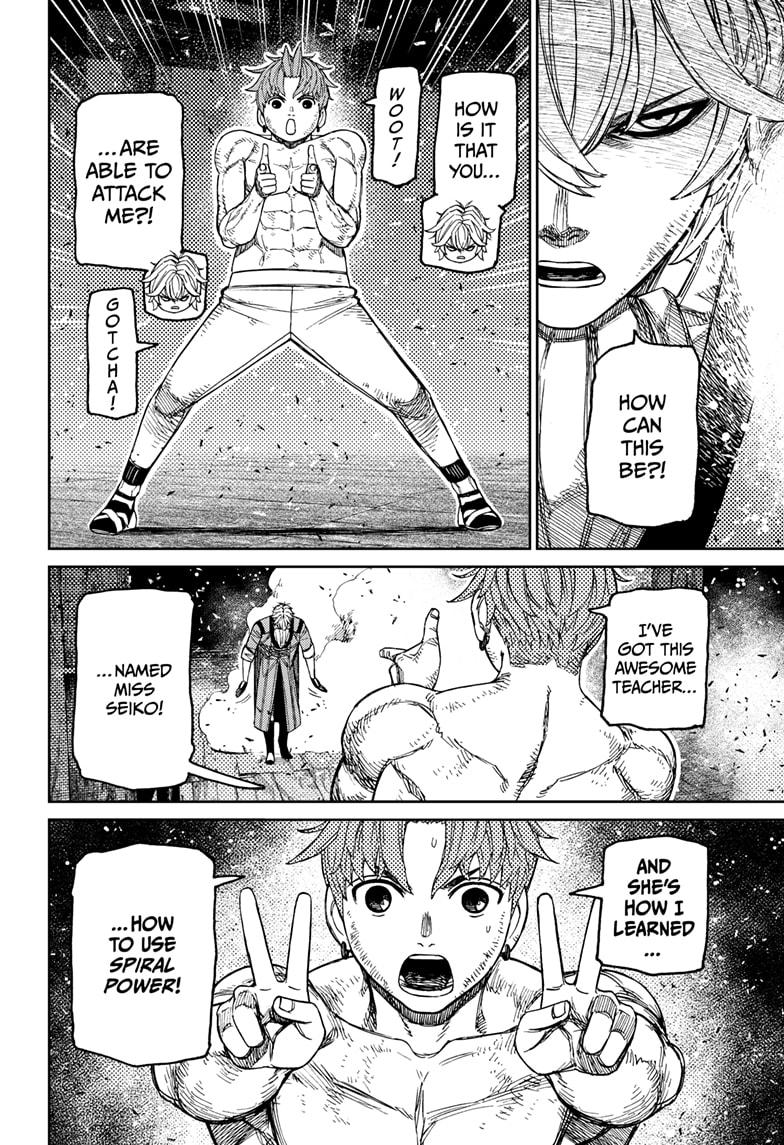 Dandadan Chap 205 - Next Chap 206