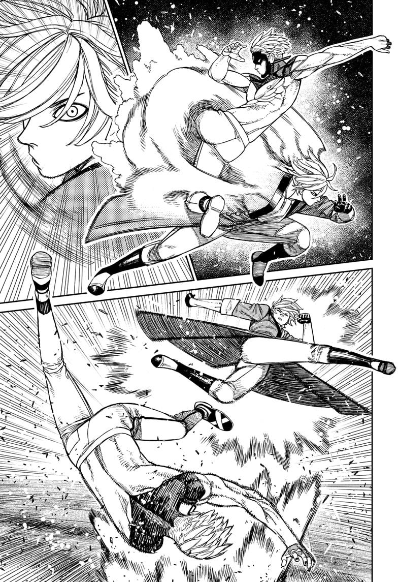 Dandadan Chap 205 - Next Chap 206