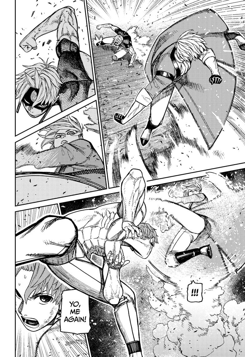 Dandadan Chap 205 - Next Chap 206