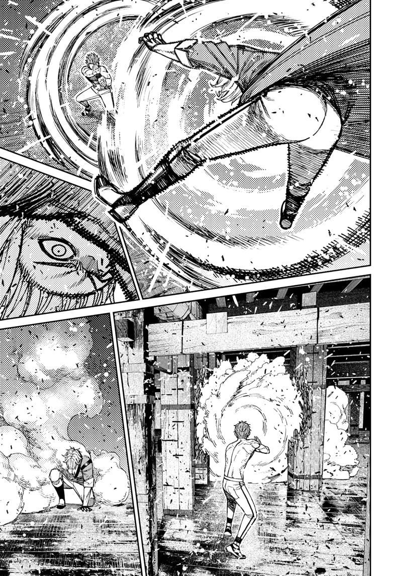 Dandadan Chap 205 - Next Chap 206