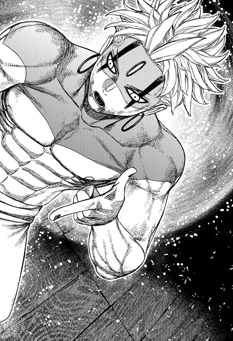Dandadan Chap 205 - Next Chap 206