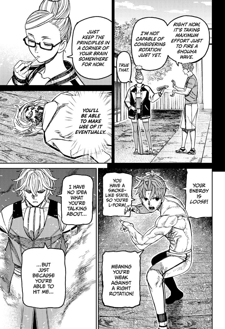 Dandadan Chap 205 - Next Chap 206