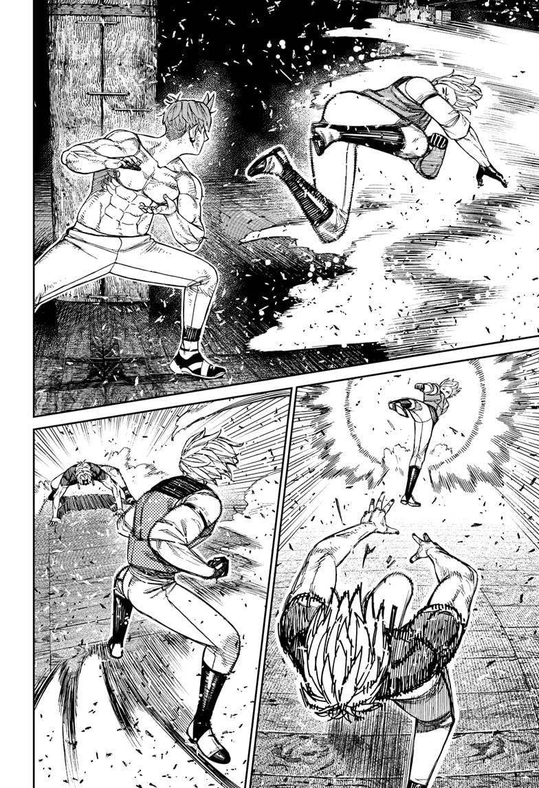 Dandadan Chap 205 - Next Chap 206