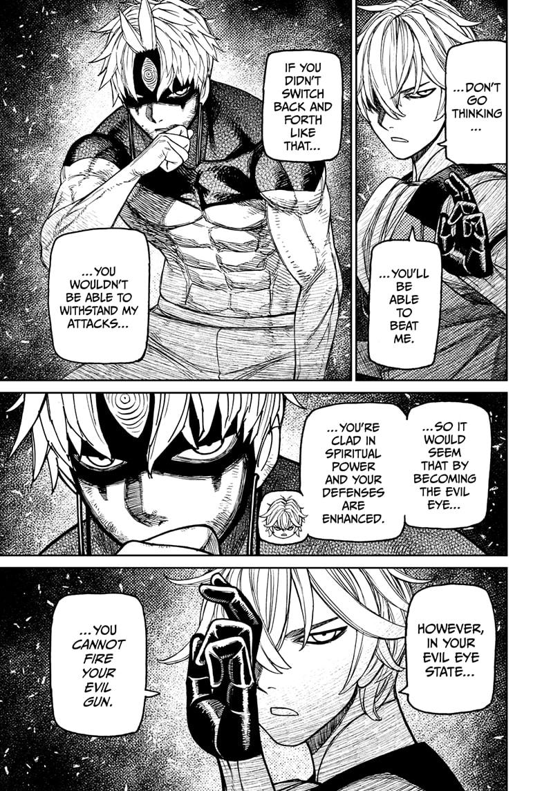 Dandadan Chap 205 - Next Chap 206