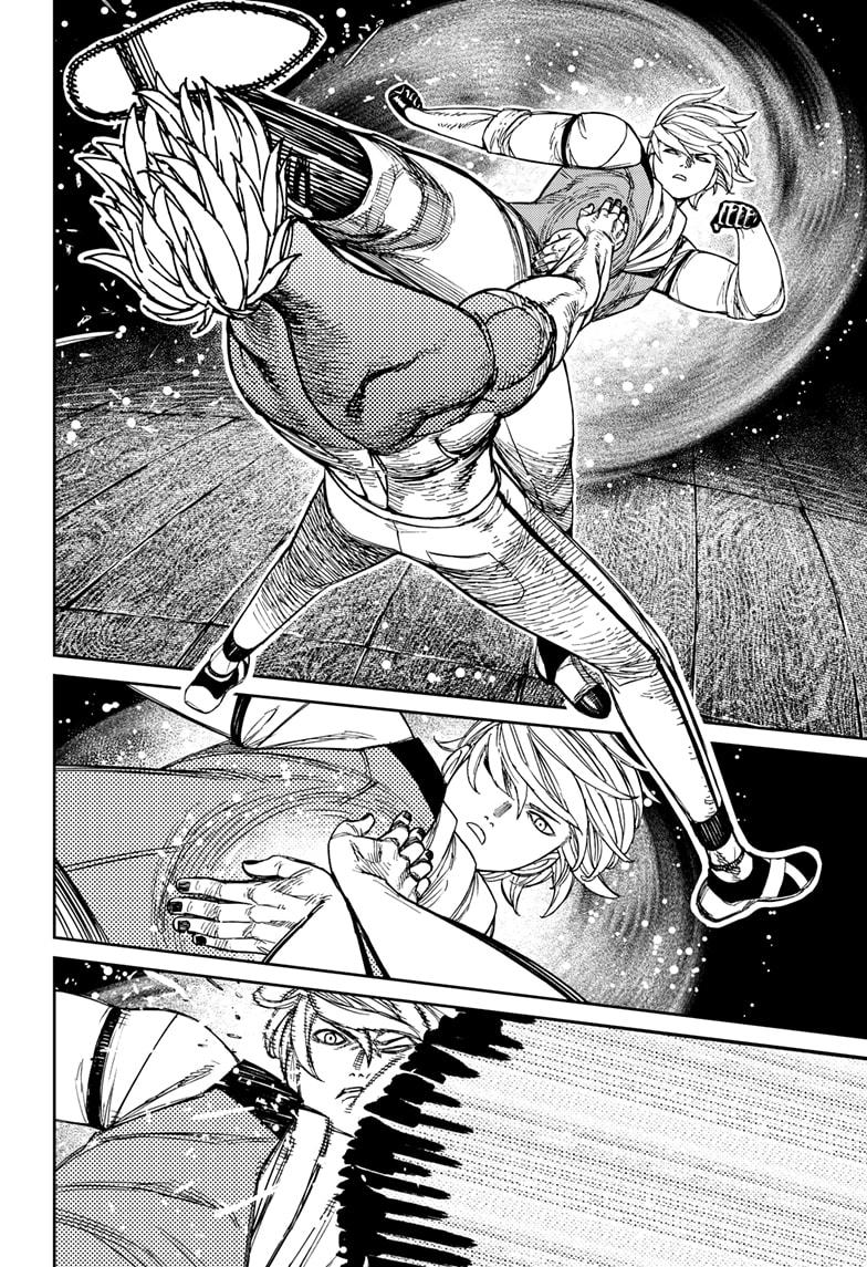 Dandadan Chap 205 - Next Chap 206