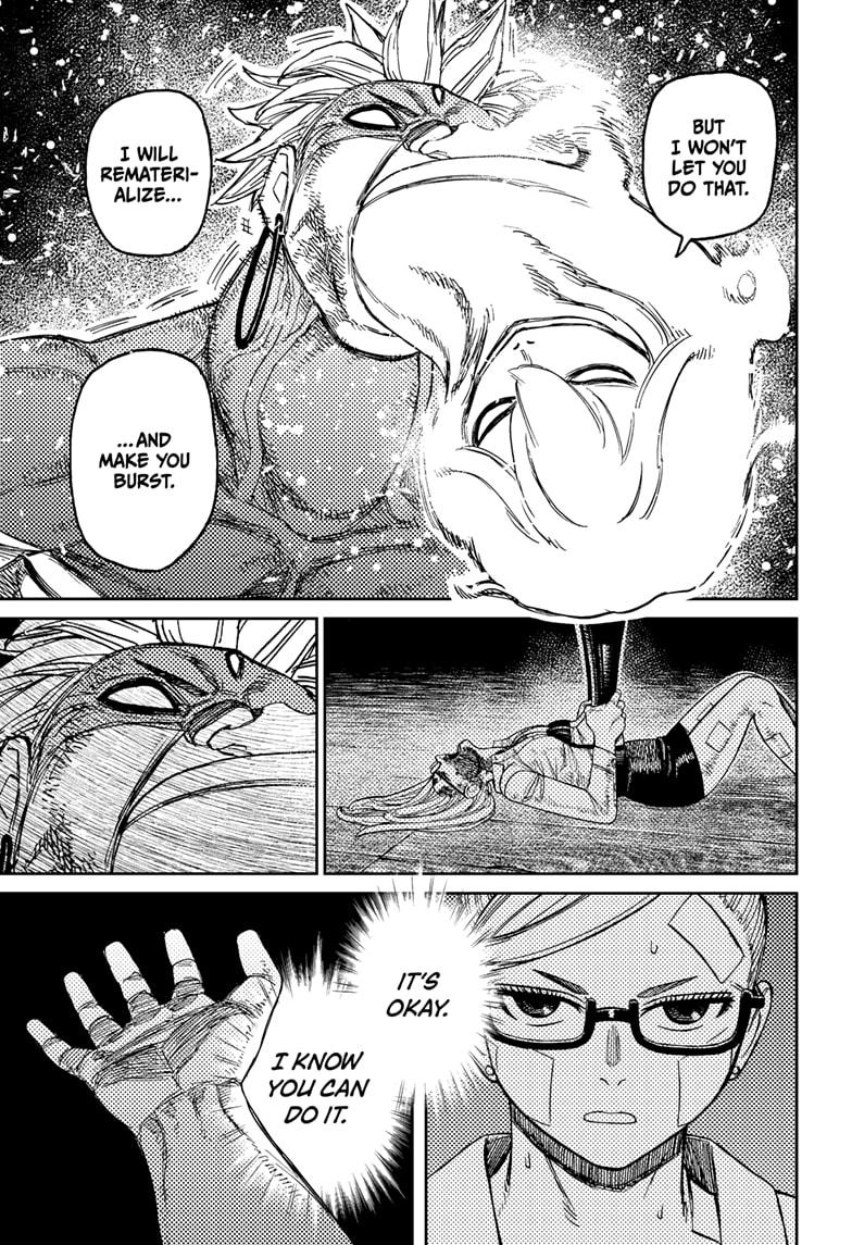 Dandadan Chap 206 - Next Chap 207