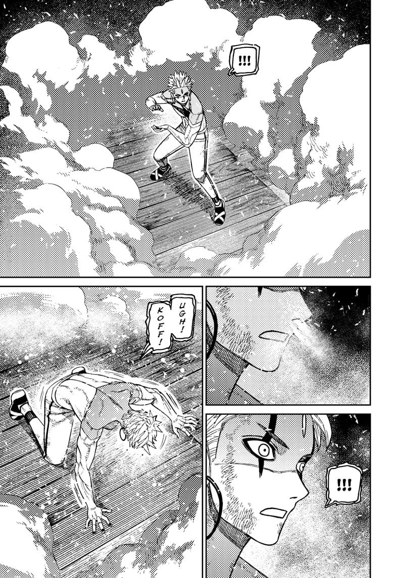 Dandadan Chap 206 - Next Chap 207