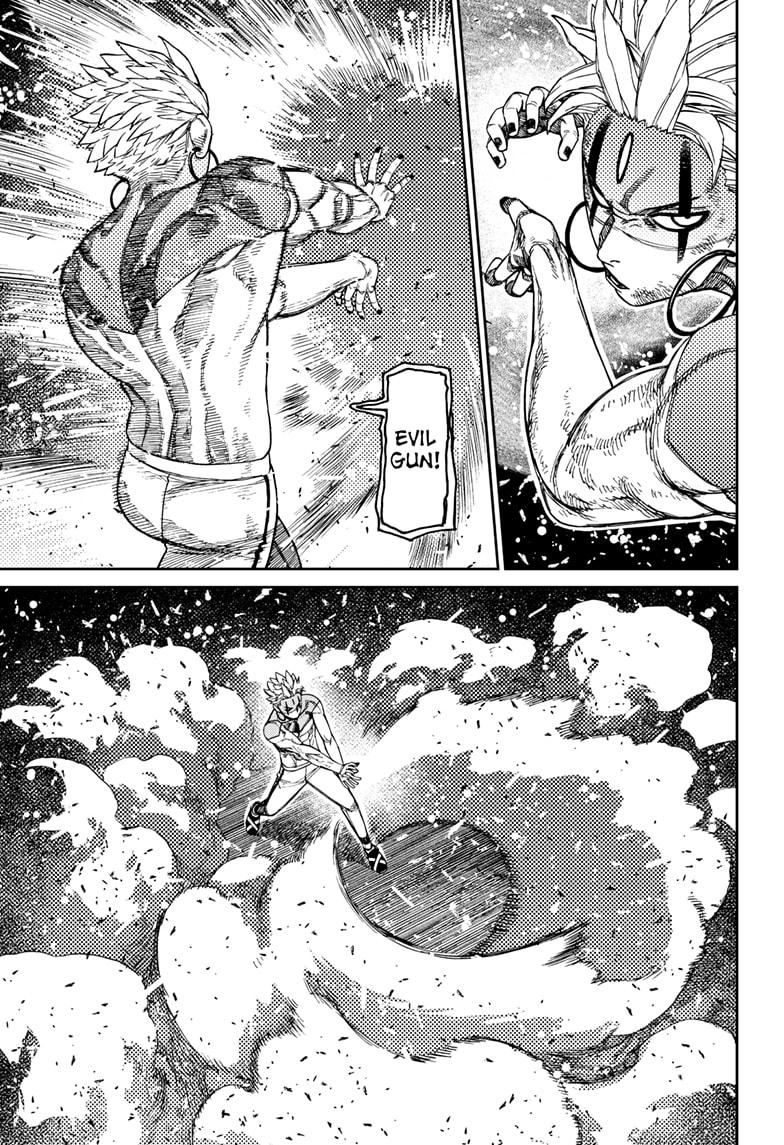 Dandadan Chap 206 - Next Chap 207