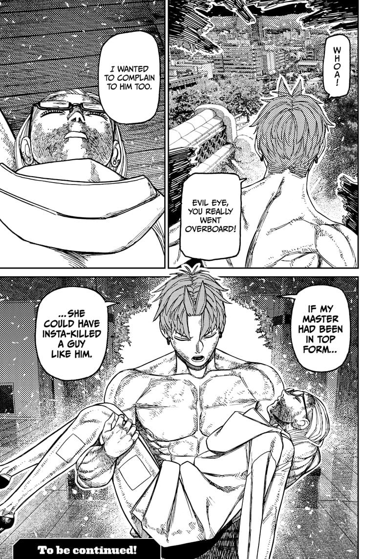 Dandadan Chap 206 - Next Chap 207