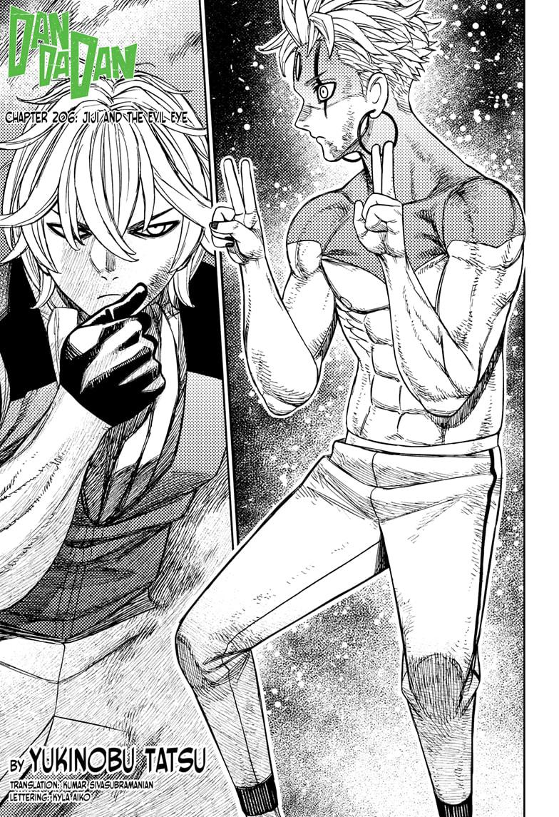 Dandadan Chap 206 - Next Chap 207