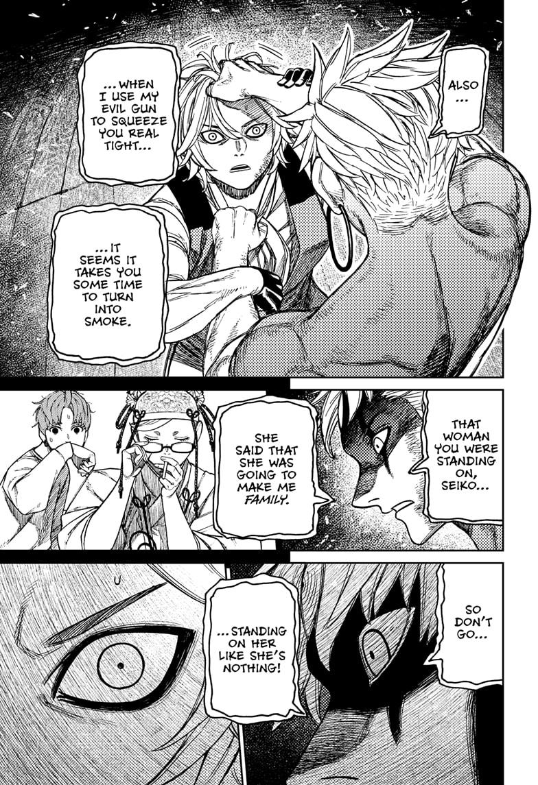 Dandadan Chap 206 - Next Chap 207