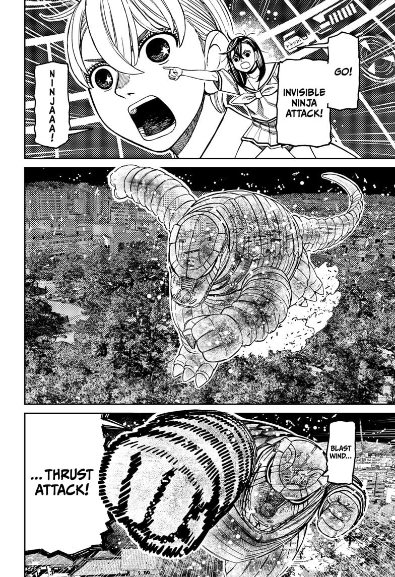 Dandadan Chap 208 - Next Chap 209