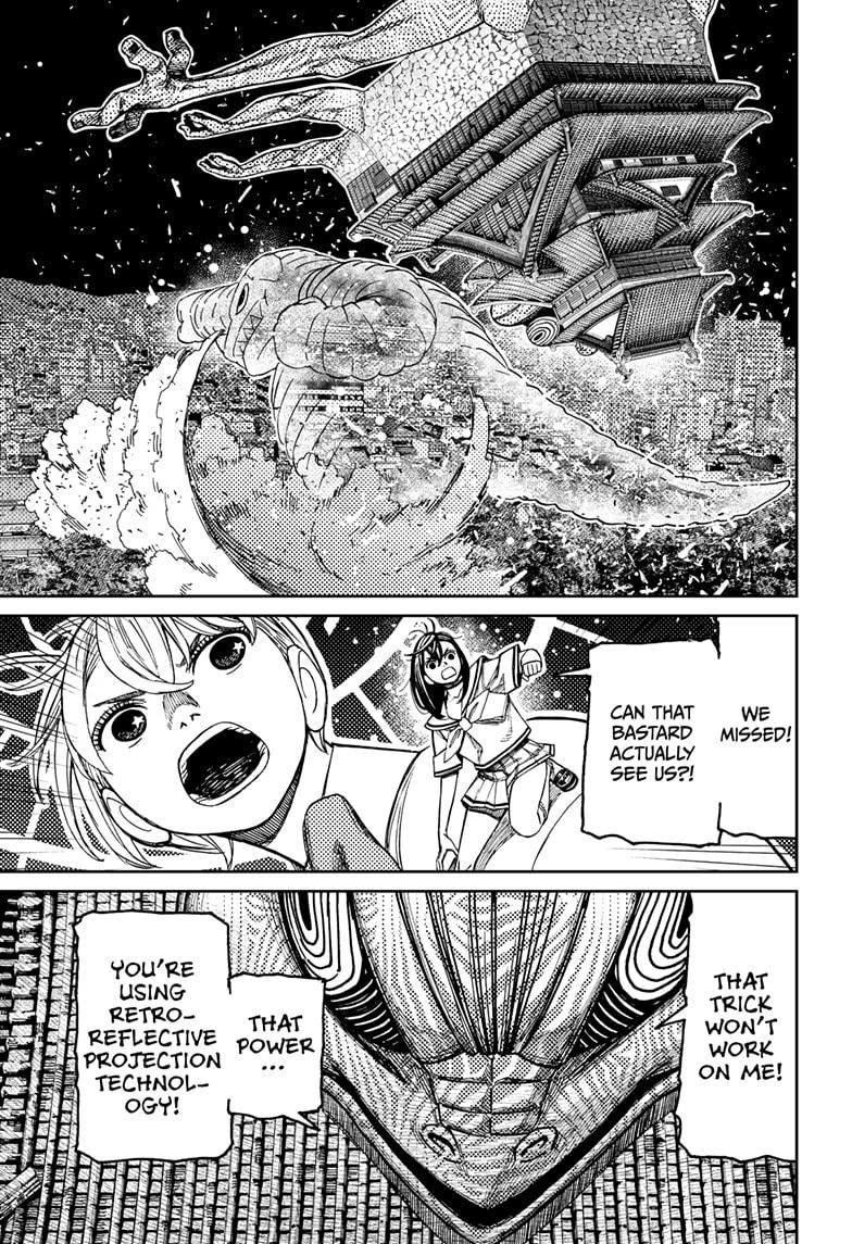 Dandadan Chap 208 - Next Chap 209