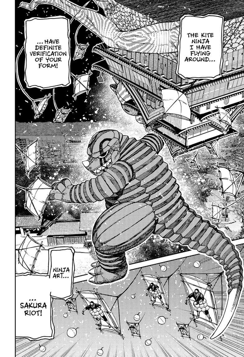 Dandadan Chap 208 - Next Chap 209