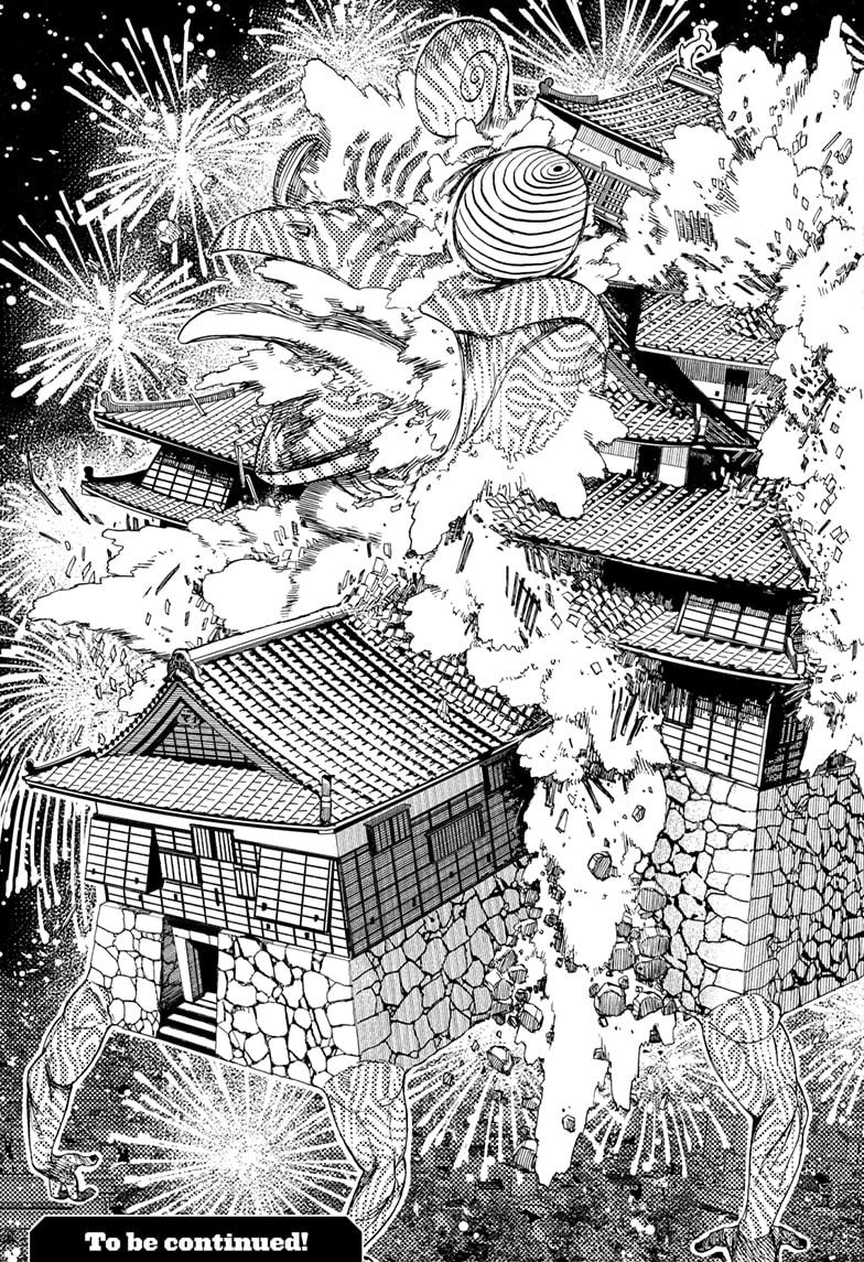 Dandadan Chap 208 - Next Chap 209