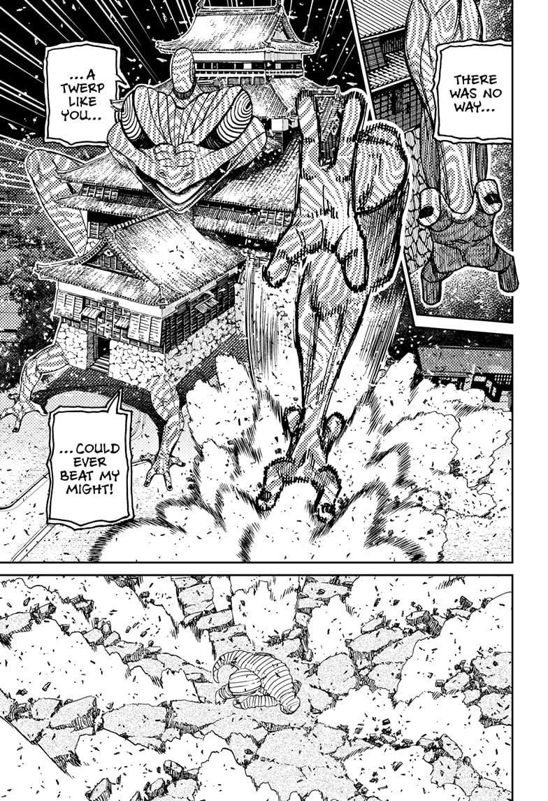 Dandadan Chap 208 - Next Chap 209