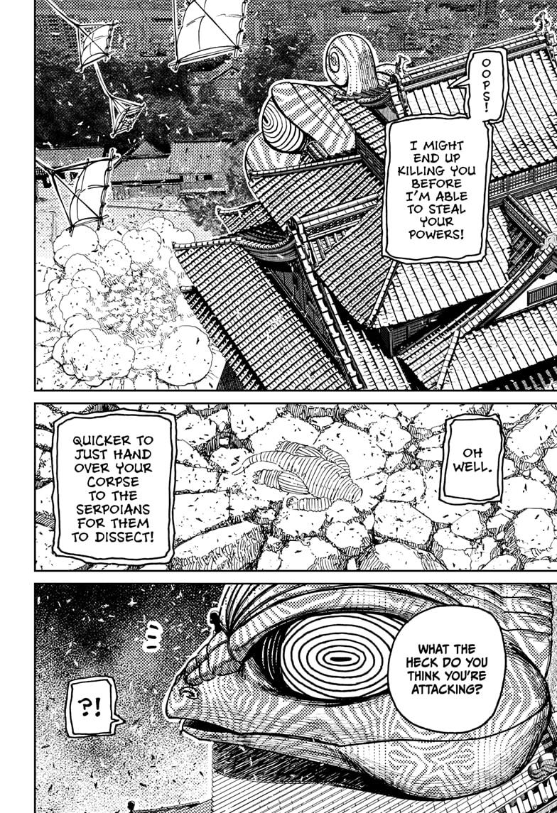 Dandadan Chap 208 - Next Chap 209