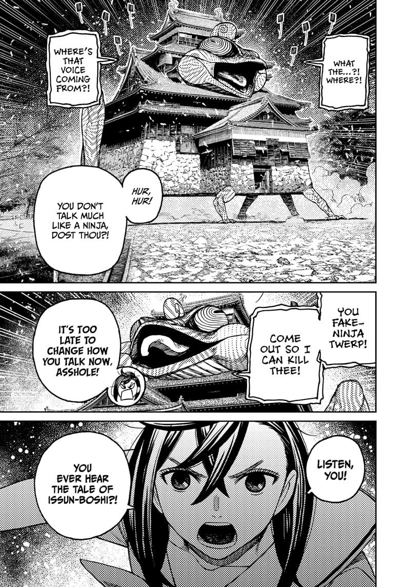 Dandadan Chap 208 - Next Chap 209