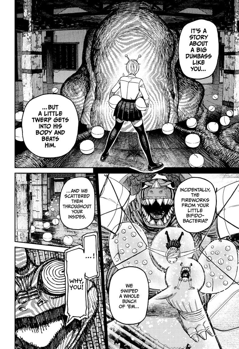 Dandadan Chap 208 - Next Chap 209