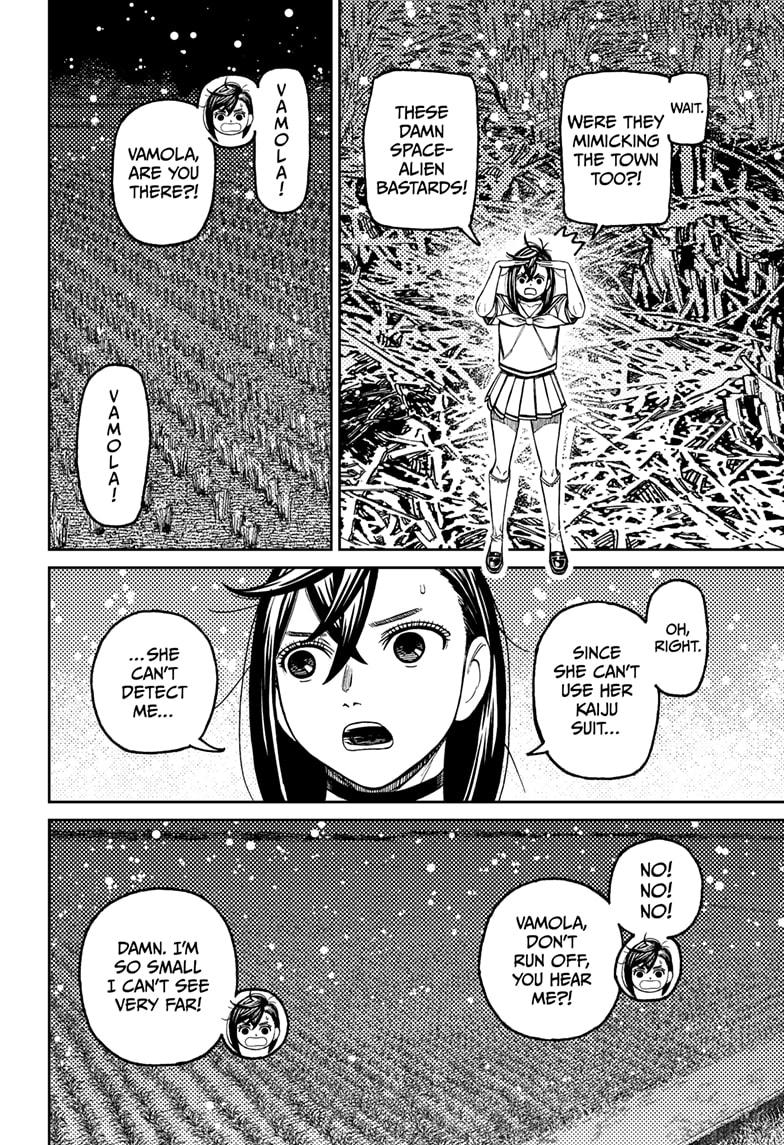 Dandadan Chap 209 - Next Chap 210