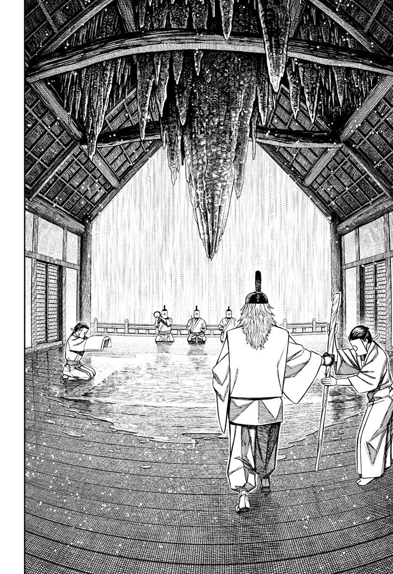 Dandadan Chap 209 - Next Chap 210