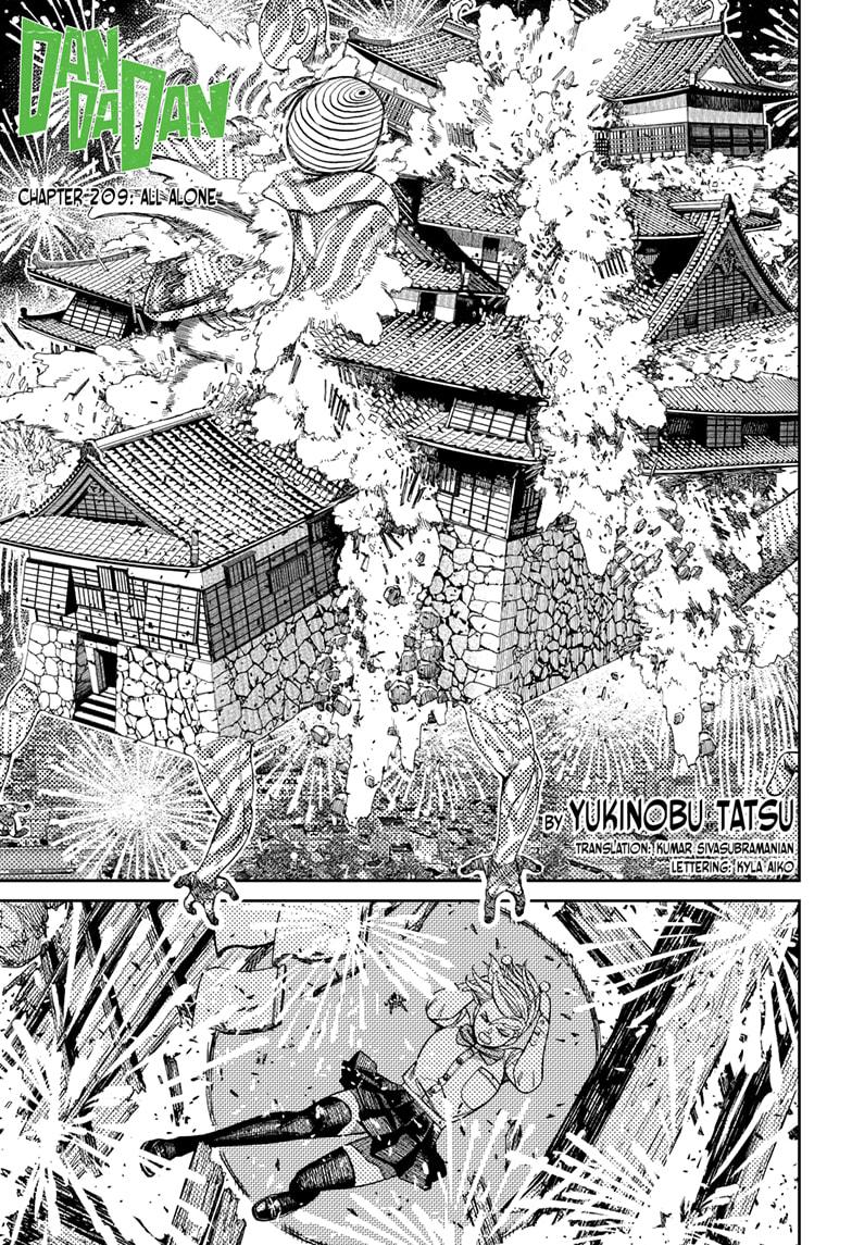 Dandadan Chap 209 - Next Chap 210