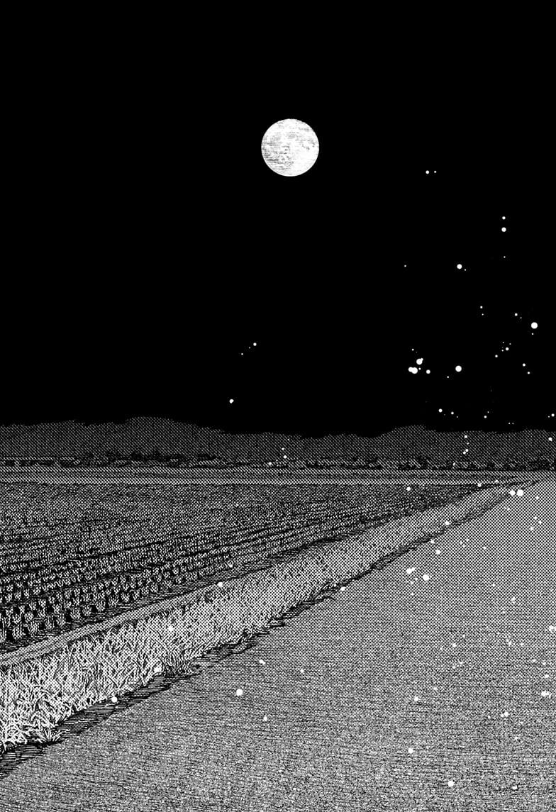 Dandadan Chap 209 - Next Chap 210