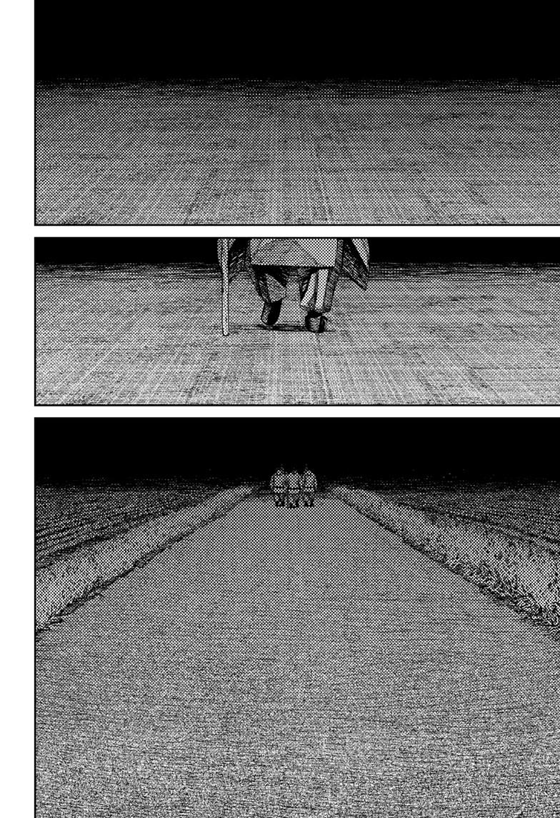 Dandadan Chap 209 - Next Chap 210