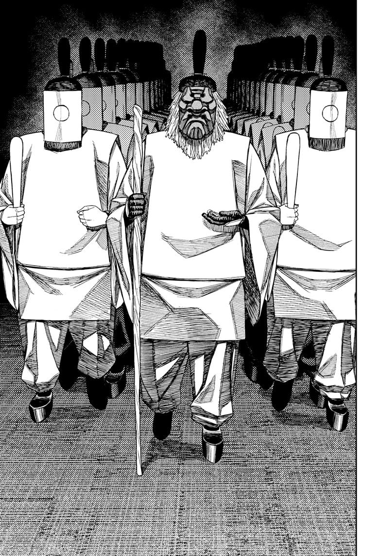 Dandadan Chap 209 - Next Chap 210