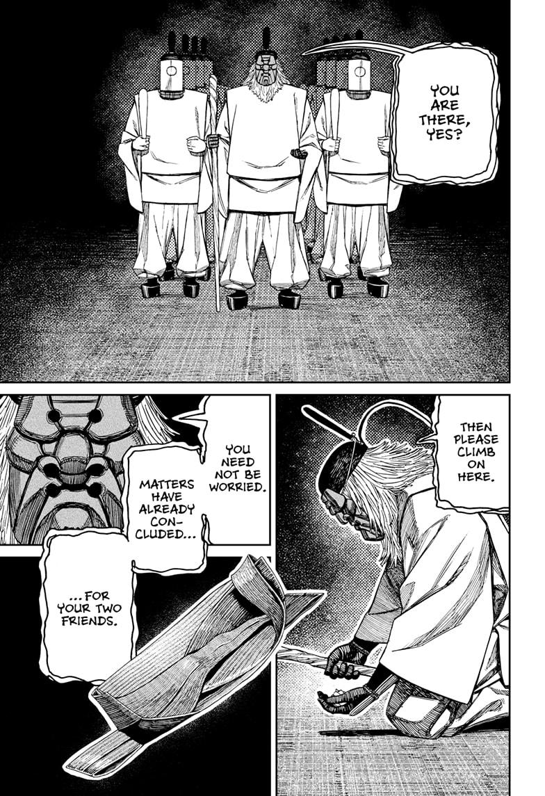 Dandadan Chap 209 - Next Chap 210