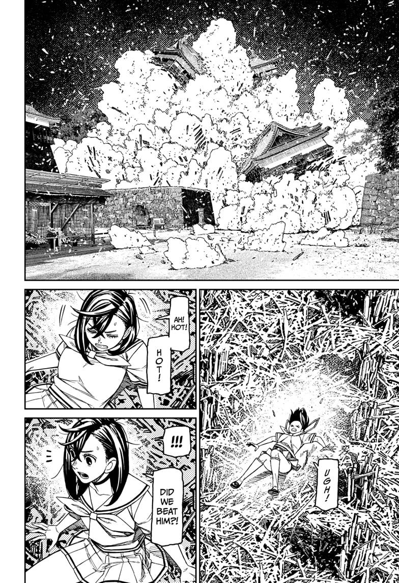 Dandadan Chap 209 - Next Chap 210