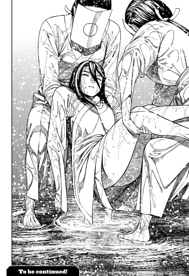 Dandadan Chap 209 - Next Chap 210