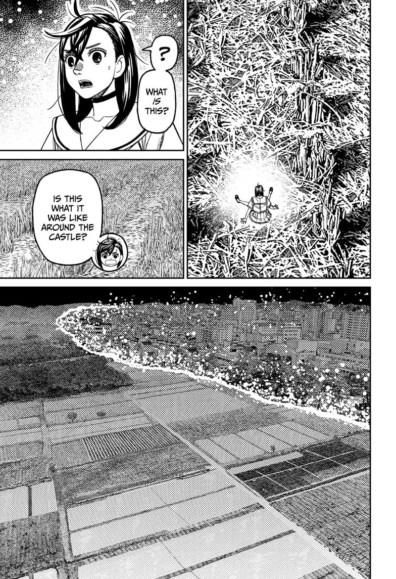 Dandadan Chap 209 - Next Chap 210
